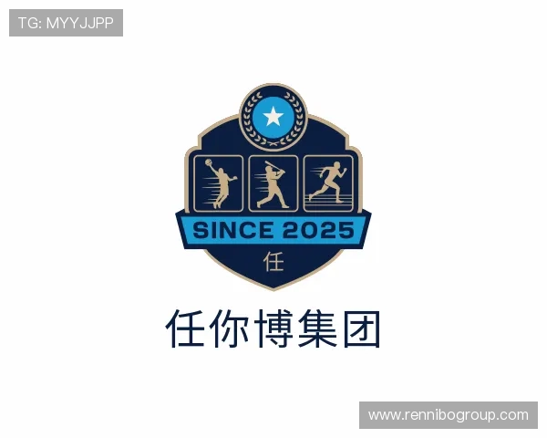 关于任你博集团